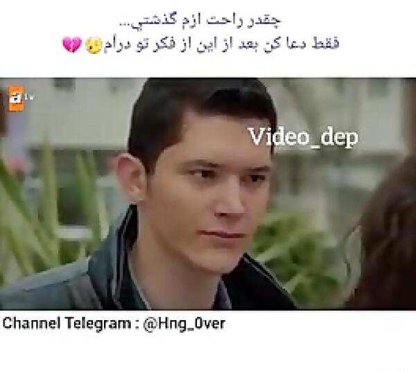 عکس های عاشقانه سوگل و گونی