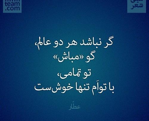 عکس عاشقانه مفهومی جدید