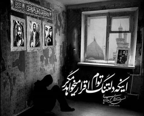 عکس سیاه قلم امام حسین