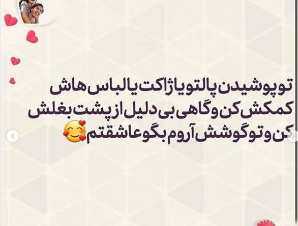 ضربآن قلب احساسی عکس قلب عاشقانه دونفره
