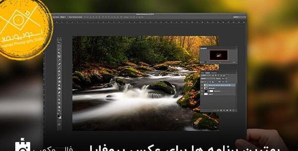 دانلود نرم افزار عکس نوشته ساز برای کامپیوتر