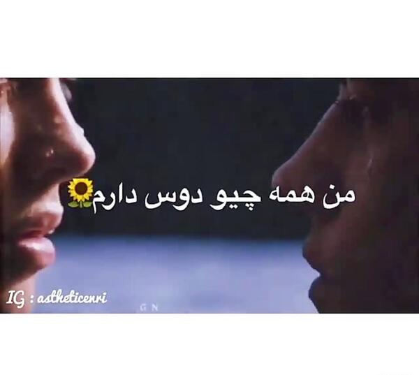 افتر عاشقانه عکس های فیلم after بدون سانسور