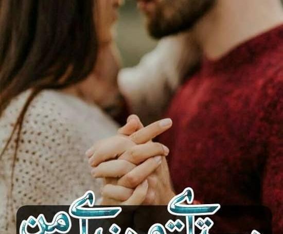 عکس های عاشقانه جدید دو نفره