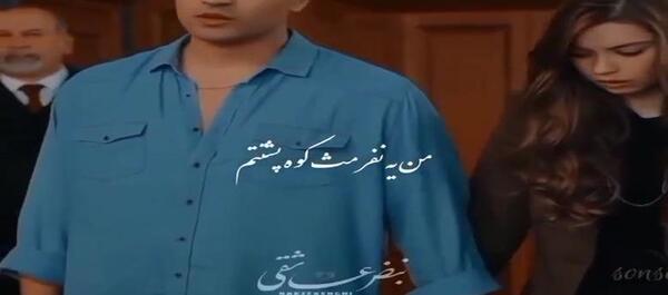 عکس های دونفره سیران و فرید
