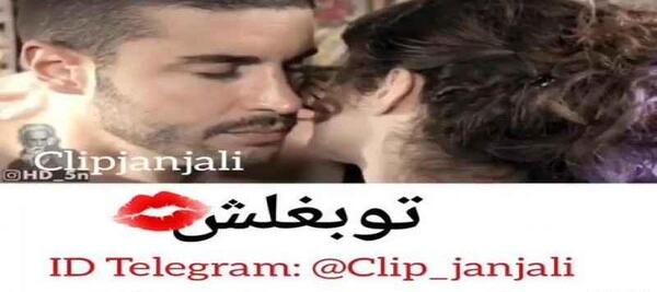 عکس های عاشقانه بوسه و بغل جدید