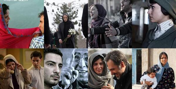 عکس نوشته های عاشقانه فیلم لاتاری