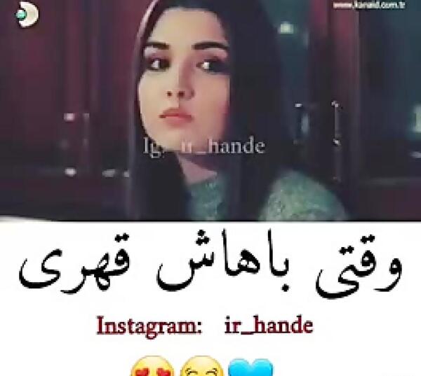 عکس طنزهای عاشقانه