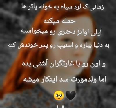 عکس های هری پاتر تستچی