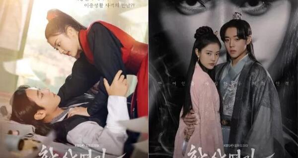 عکس های عاشقانه کره ای فانتزی