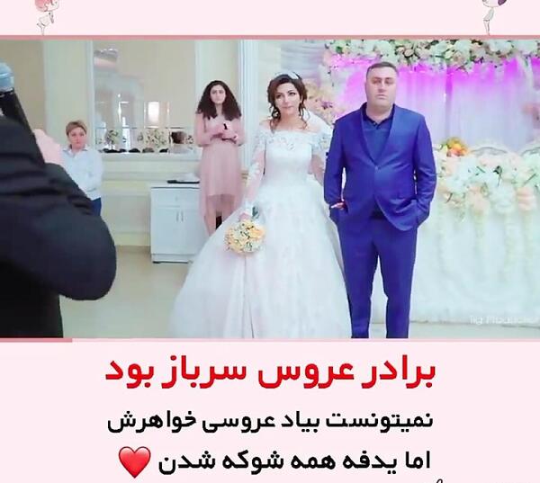 عکس عاشقانه خواهر برادری