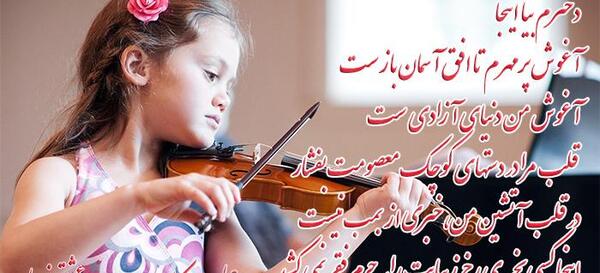 عکس های عاشقانه مادر و دختری