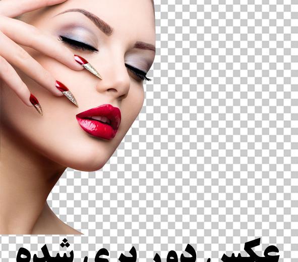 عکس آرایشگاه