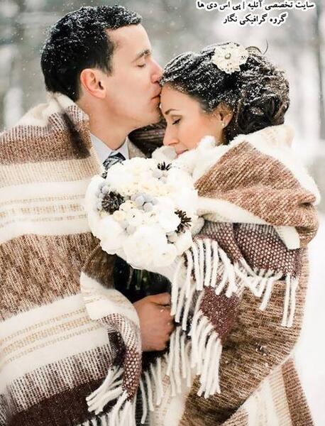 عکس های عاشقانه برای عروسی