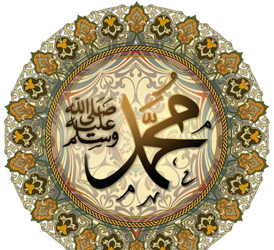 عکس نوشته ی عید مبعث مبارک