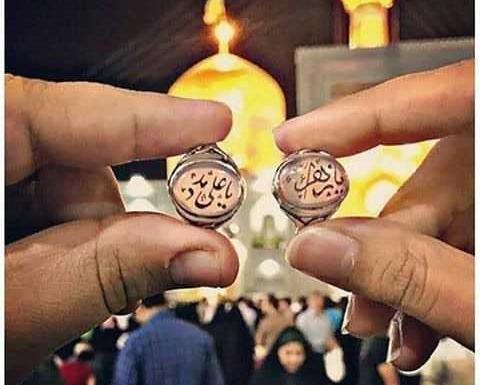 عکس نوشته عاشقانه مذهبی دونفره