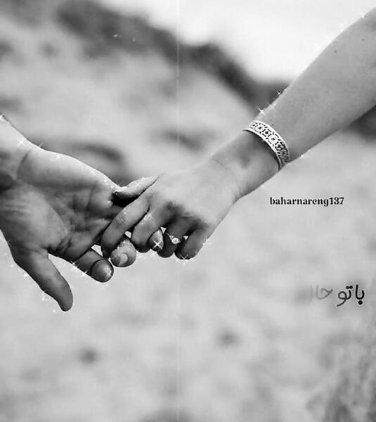 عکس عاشقانه ترکی دونفره بدون متن