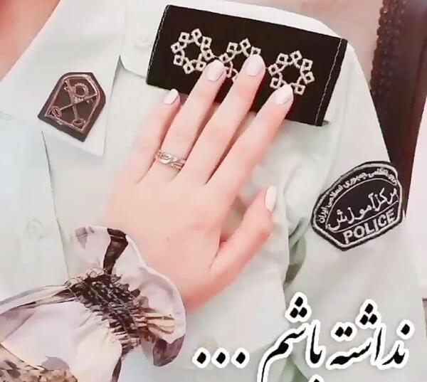 عکس عاشقانه نظامی مرزبانی
