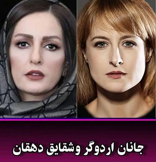 عکس نوشته بازیگران ترکی غمگین