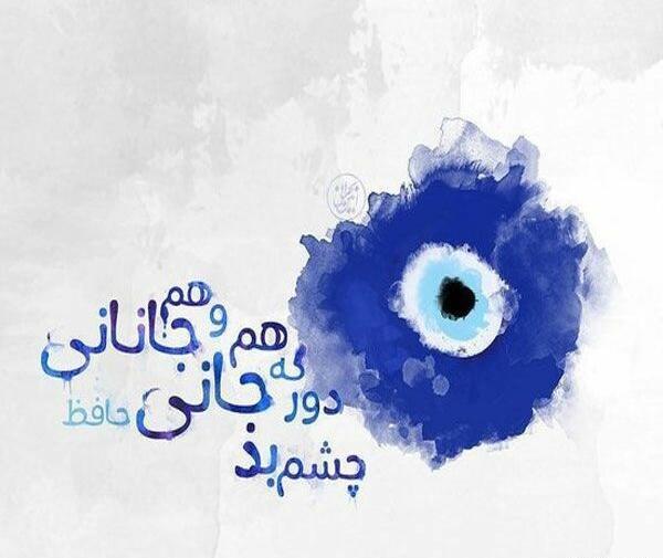 عکس عاشقانه هنری پروفایل