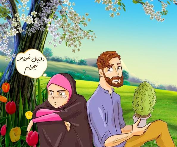 عکس عاشقانه مذهبی کارتونی