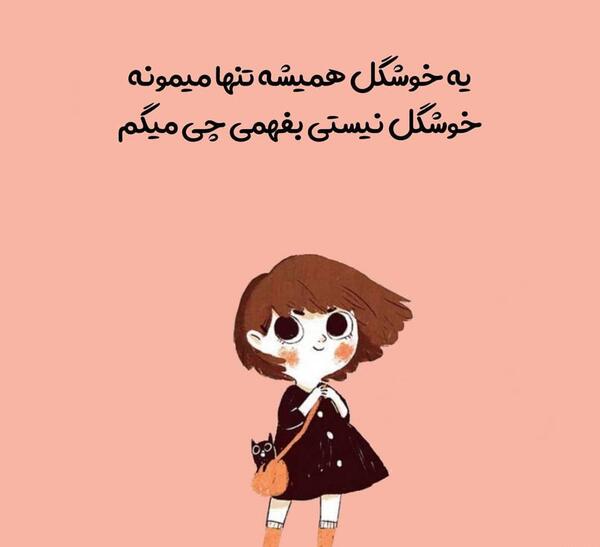 عکس های هنری خاص