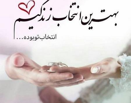 عکس مفهومی عاشقانه پروفایل