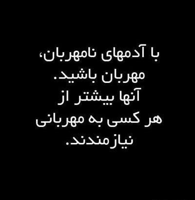 عکس های پر مفهوم با متن