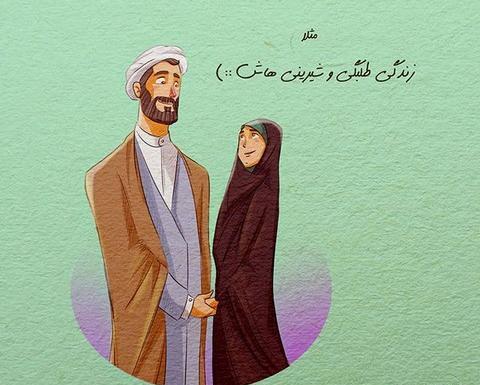 عکس عاشقانه مذهبی برای پروفایل