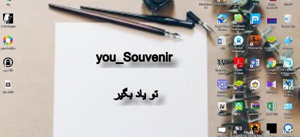 نرم افزار عکس نوشته ساز برای لپ تاپ