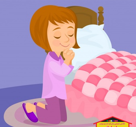 عکس نوشته انگلیسی درباره خدا با ترجمه
