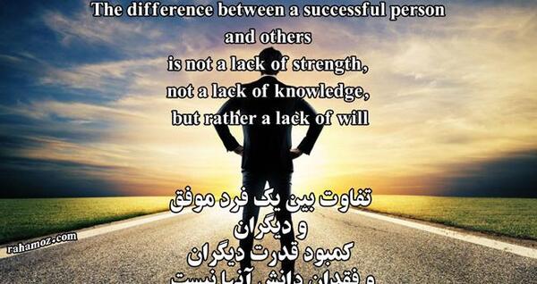 عکس نوشته انگلیسی برای پروفایل