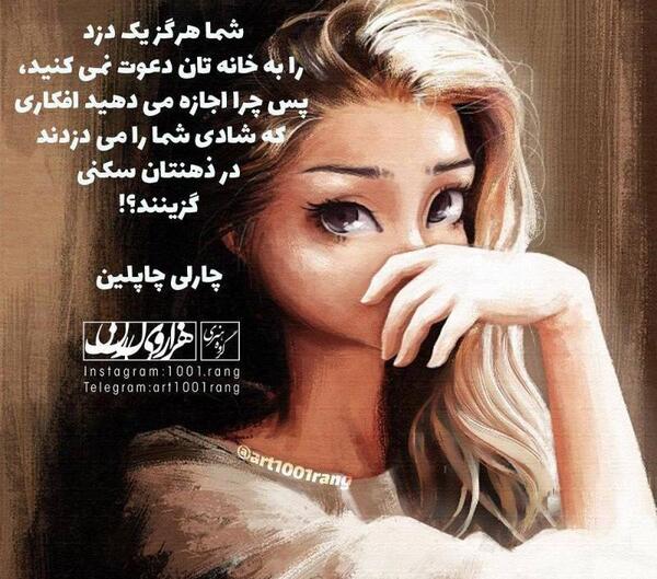 عکس عاشقانه و تیکه دار