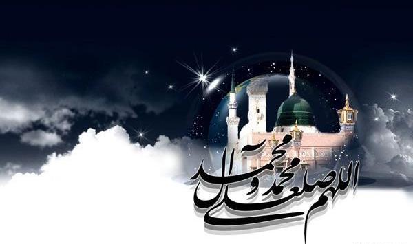 عکس نوشته تسلیت رحلت پیامبر و شهادت امام حسن