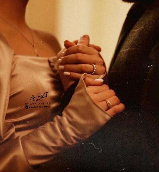 عکس عاشقانه دست بدون متن