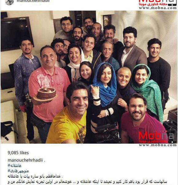 عکس خداحافظی عاشقانه