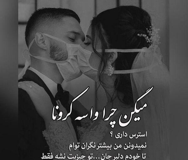 عکس عاشقانه سیاه سفید غمگین