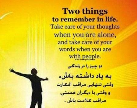 عکس های نوشته دار انگلیسی