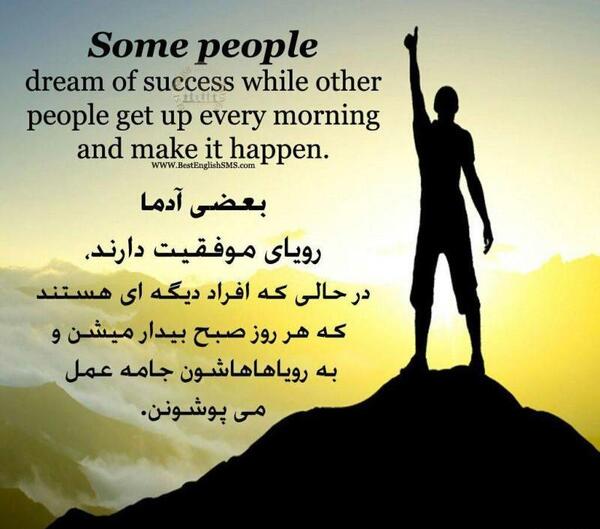 عکس های نوشته دار انگلیسی