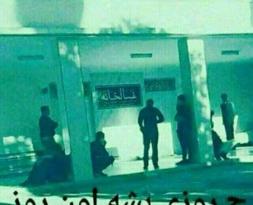 عکس نوشته خدایا خسته ام تمومش کن