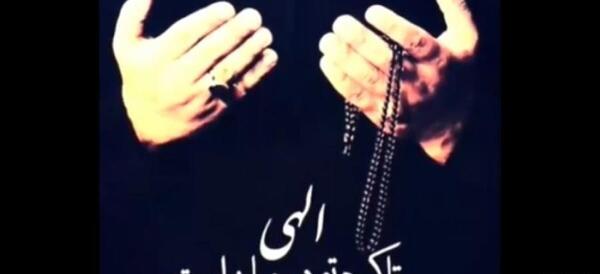 عکس نوشته خدایا خودت بساز تو بسازی قشنگتره