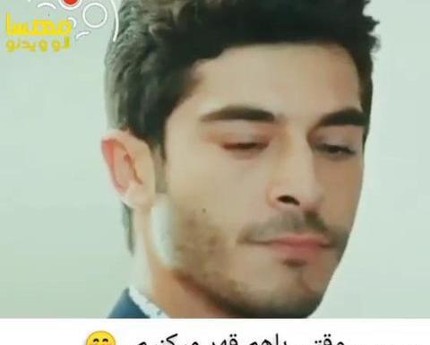 عکس عاشقانه قهر و آشتی