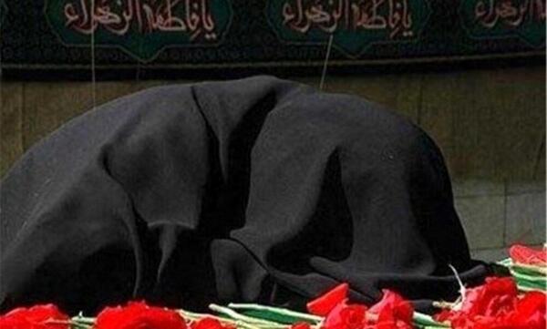 عکس نوشته تسلیت مادر شوهر خواهر