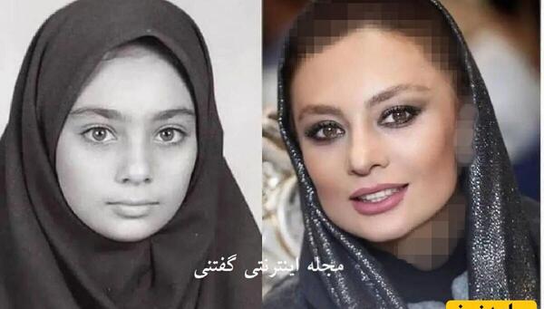 عکس های جوانی یکتا ناصر