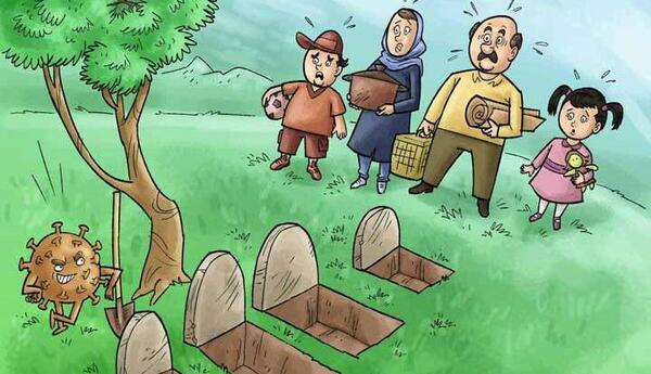عکس نوشته سیزده بدر ۱۴۰۲