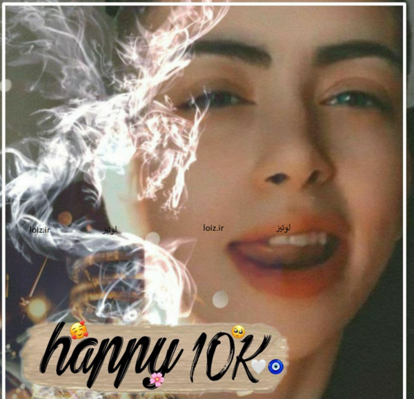 عکس های قدیمی شکیب غلامی