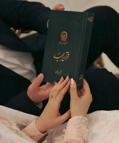 عکس نوشته عاشقانه دوران نامزدی