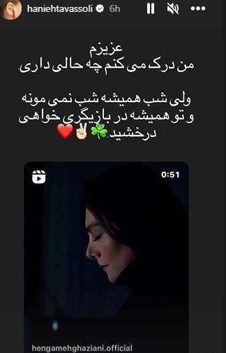 عکس نوشته خداحافظی برای همیشه