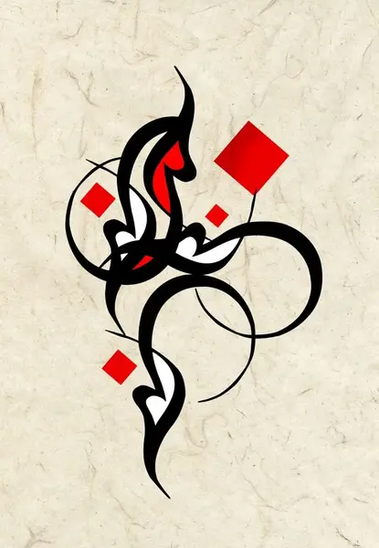 عکس نوشته ی عربی عاشقانه