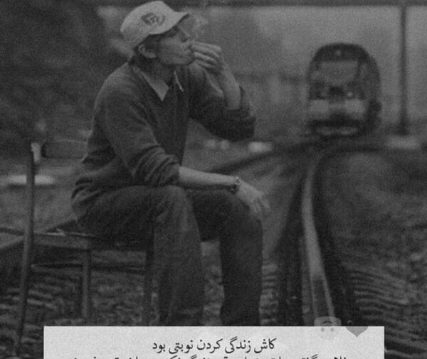 عکس های پروفایل تلگرام