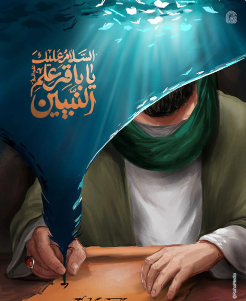 عکس نوشته تسلیت شهادت حضرت علی علیه السلام